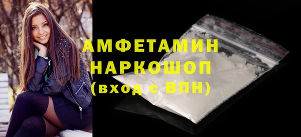 метадон Арсеньев