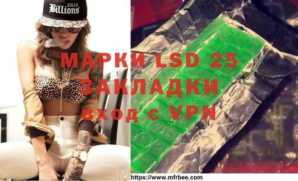 соль курить ск Аркадак