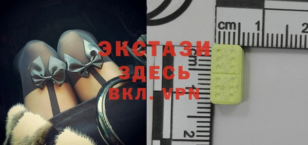 соль курить ск Аркадак