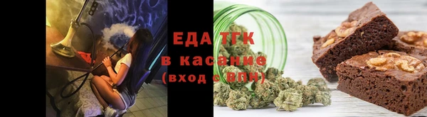 твердый Алексеевка