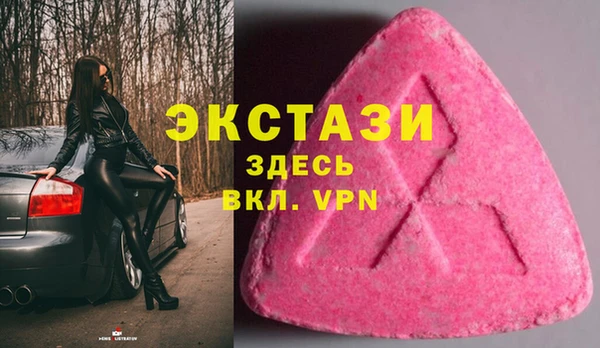 соль курить ск Аркадак