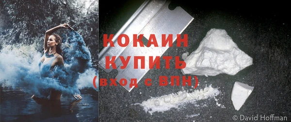 соль курить ск Аркадак