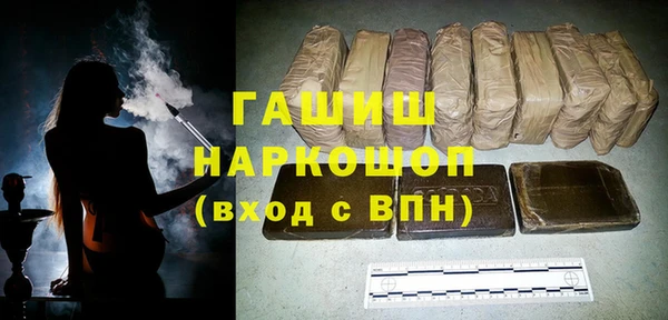 соль курить ск Аркадак