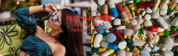 соль курить ск Аркадак
