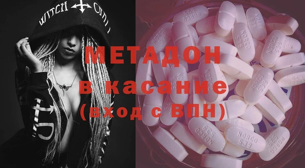 соль курить ск Аркадак