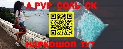 дурь Изобильный