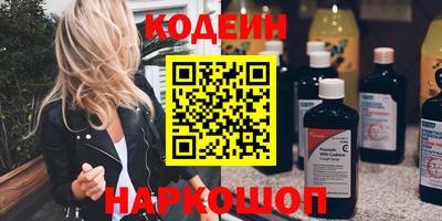 дурь Изобильный