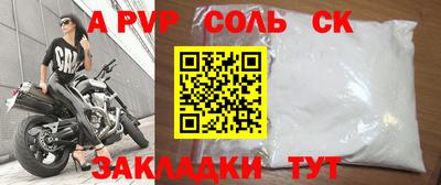 марихуана Ирбит