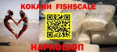 крисы Ипатово