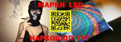 крисы Ипатово
