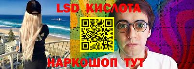 дурь Изобильный