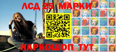 марихуана Ирбит