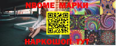 крисы Ипатово
