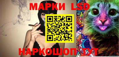марихуана Ирбит