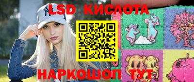марихуана Ирбит
