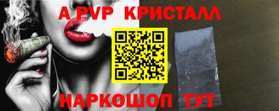 марихуана Ирбит