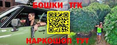 дурь Изобильный