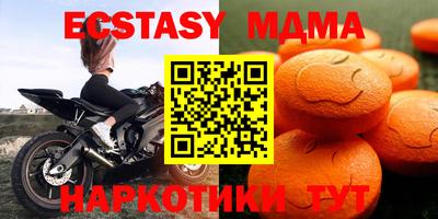 дурь Изобильный
