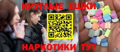 дурь Изобильный