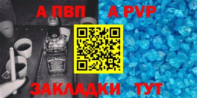 дурь Изобильный