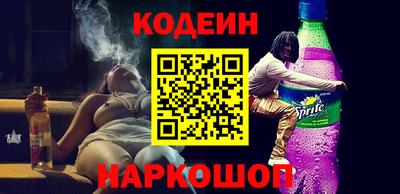 крисы Ипатово