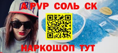 марихуана Ирбит