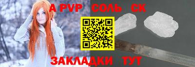 марихуана Ирбит