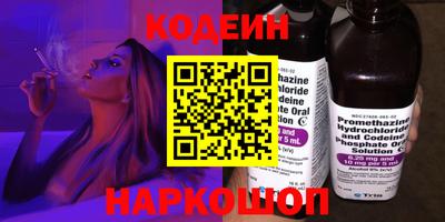 крисы Ипатово