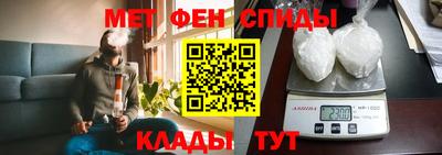 марихуана Ирбит