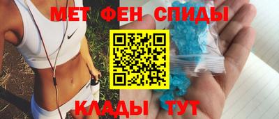марихуана Ирбит