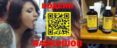 крисы Ипатово