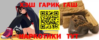 марихуана Ирбит
