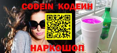 крисы Ипатово