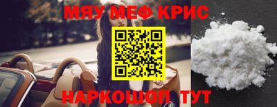 марихуана Ирбит