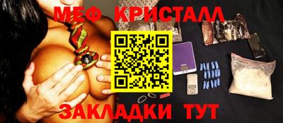 дурь Изобильный