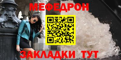 марихуана Ирбит