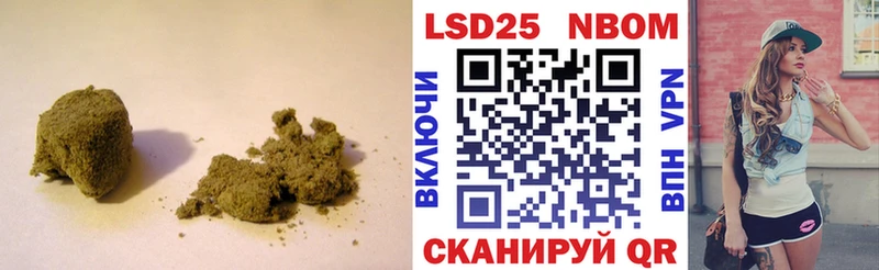 Лсд 25 экстази кислота  Глазов 
