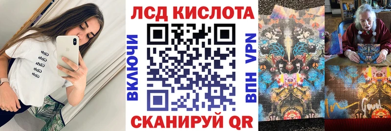 Марки NBOMe 1500мкг  где купить наркоту  Глазов 